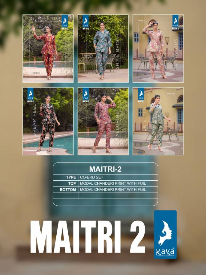 Kaya Maitri Vol 2 Printed Western Cord Set Catalog